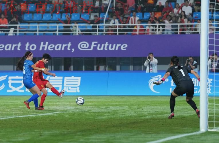 女足锦标赛首日 解放军女足成最大冷门 女足锦标赛首日 解放军女足成最大冷门