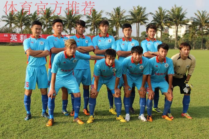 2013足协业余联赛北区决赛打响 英利队首战获胜 2013足协业余联赛北区决赛打响 英利队首战获胜